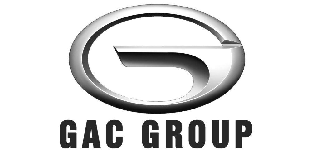 GAC (Guangzhou Automobile Group)